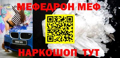 Альфа ПВП Кунгур