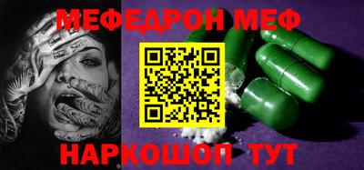 Альфа ПВП Кунгур