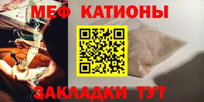 Альфа ПВП Кунгур