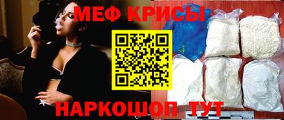 гидропоника Кулебаки