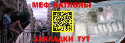 Альфа ПВП Кунгур