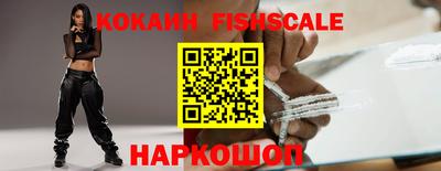 гидропоника Кулебаки