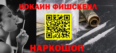 Альфа ПВП Кунгур