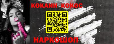 гидропоника Кулебаки