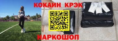 мяу мяу мука Кумертау