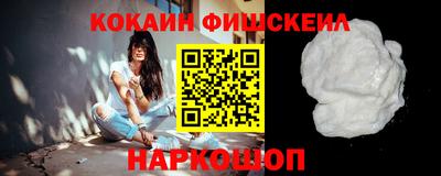 гидропоника Кулебаки