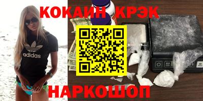 гидропоника Кулебаки