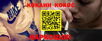 мяу мяу мука Кумертау