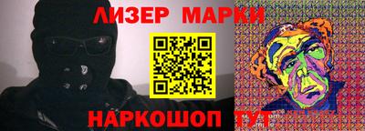 мяу мяу мука Кумертау