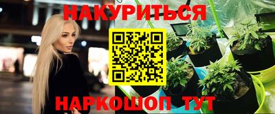 Альфа ПВП Кунгур