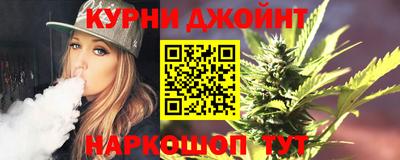 гидропоника Кулебаки