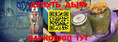 гидропоника Кулебаки