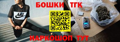 мяу мяу мука Кумертау