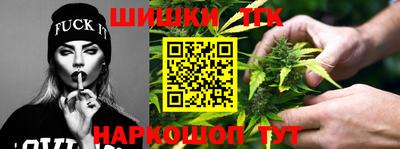 гидропоника Кулебаки