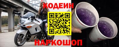 мяу мяу мука Кумертау