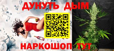 гидропоника Кулебаки
