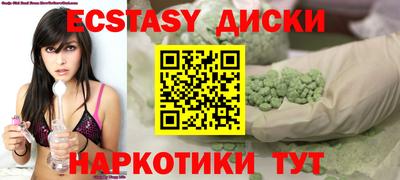 гидропоника Кулебаки