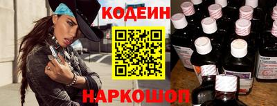 гидропоника Кулебаки
