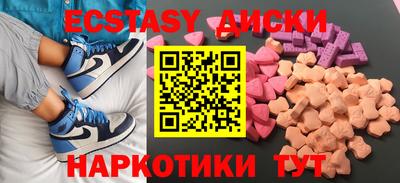 Альфа ПВП Кунгур
