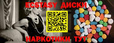 Альфа ПВП Кунгур