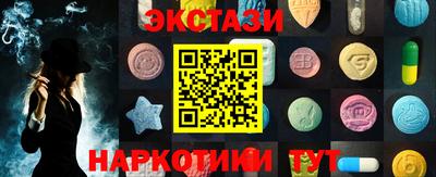 мяу мяу мука Кумертау