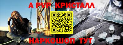 гидропоника Кулебаки