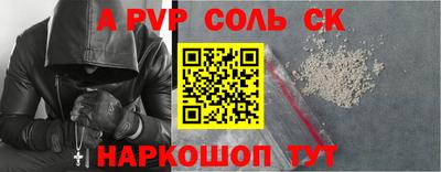 мяу мяу мука Кумертау