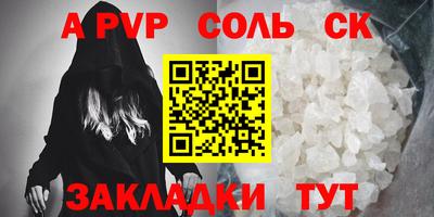 гидропоника Кулебаки