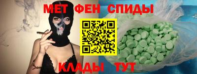 гидропоника Кулебаки