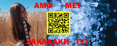 гидропоника Кулебаки