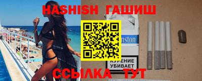 гидропоника Кулебаки