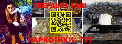 Альфа ПВП Кунгур