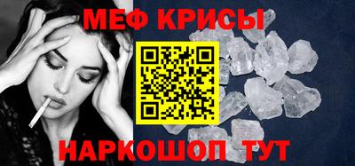 гидропоника Кулебаки
