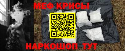 гидропоника Кулебаки