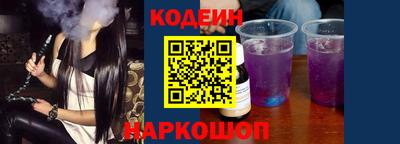 Альфа ПВП Кунгур