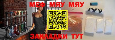 Альфа ПВП Кунгур